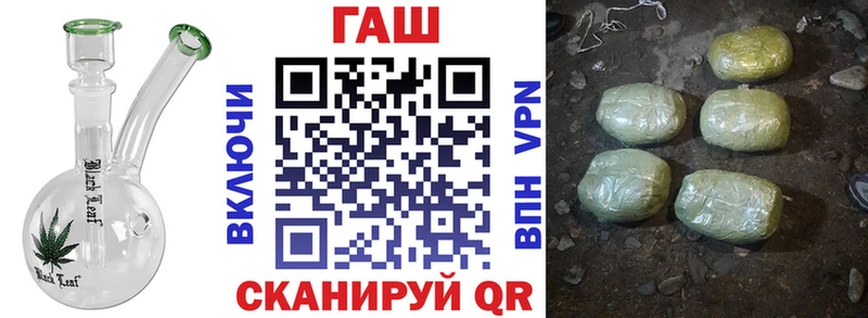 Меф Боровичи
