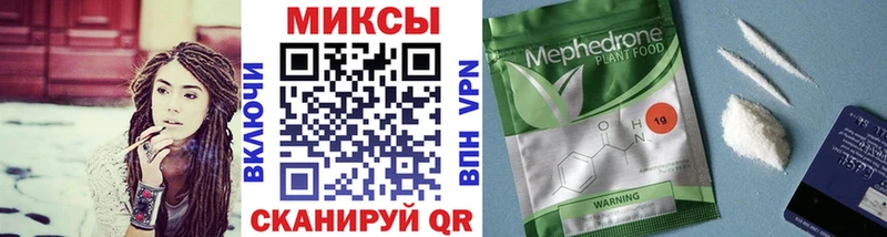 Бутират оксана  Боровичи 