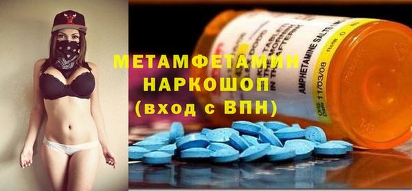 марки nbome Алзамай