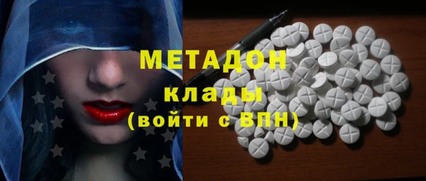 мдпв Алексеевка