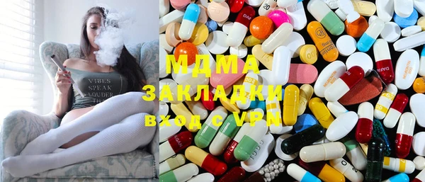марки nbome Алзамай