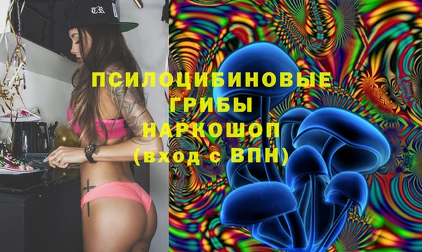 мефедрон VHQ Алексин