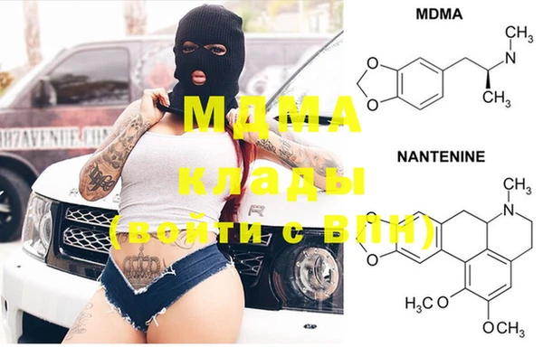 мдпв Алексеевка