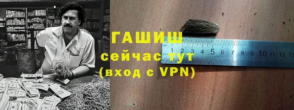 мефедрон VHQ Алексин