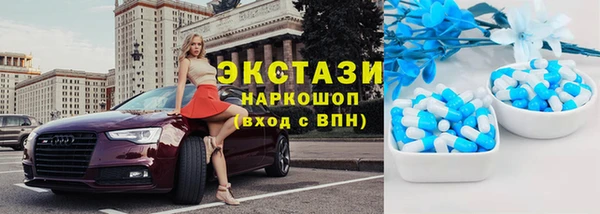 марки nbome Алзамай