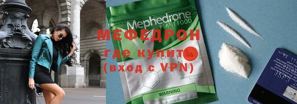 кокс Ростов
