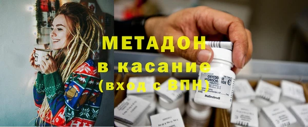 мефедрон VHQ Алексин